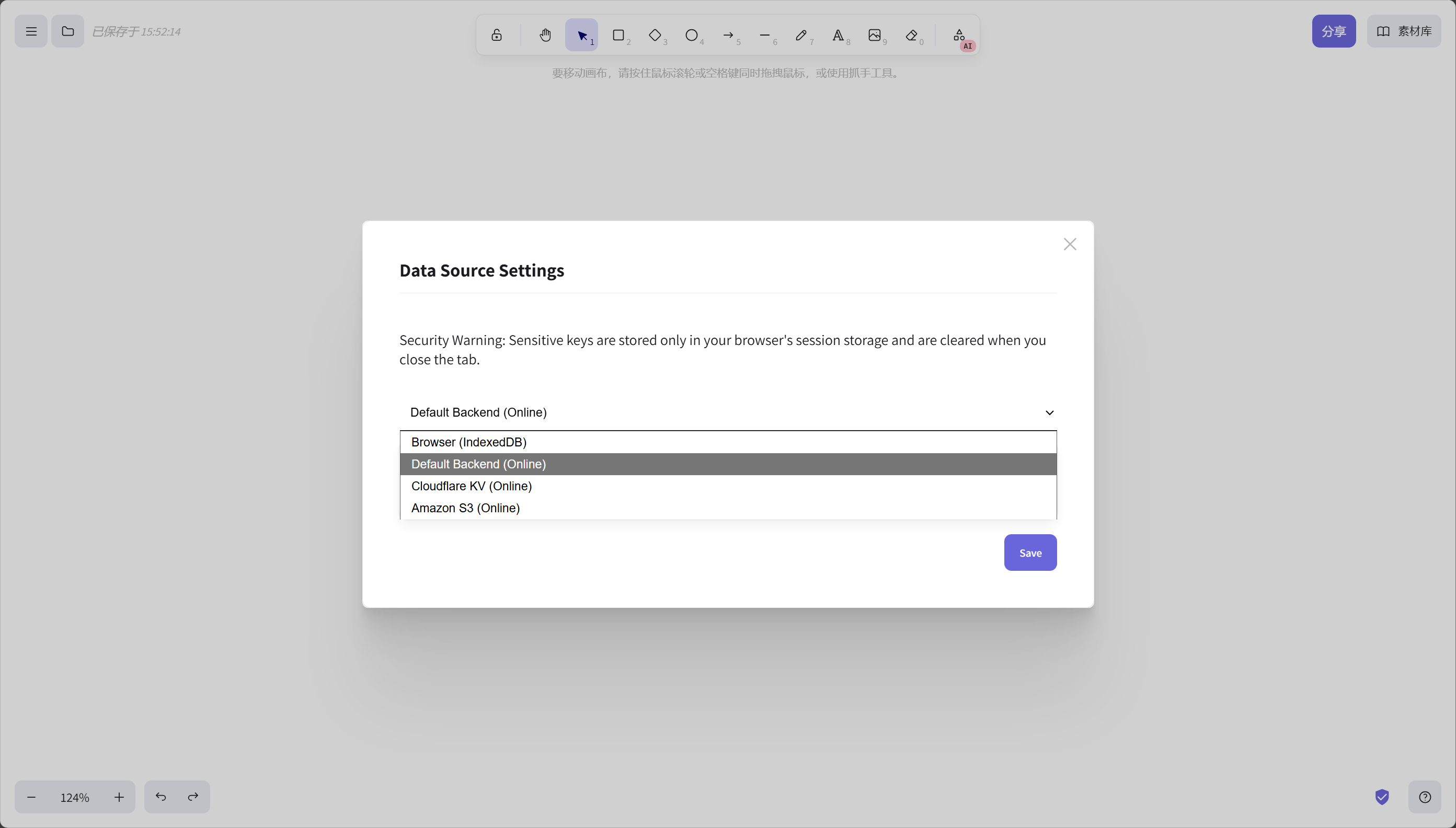 Multi-Choice Storage